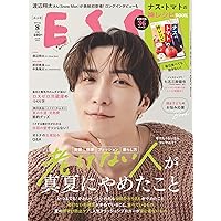 その他 TVfan 3/27-4/30 TV fan（テレビファン） 全国版 2024年7月