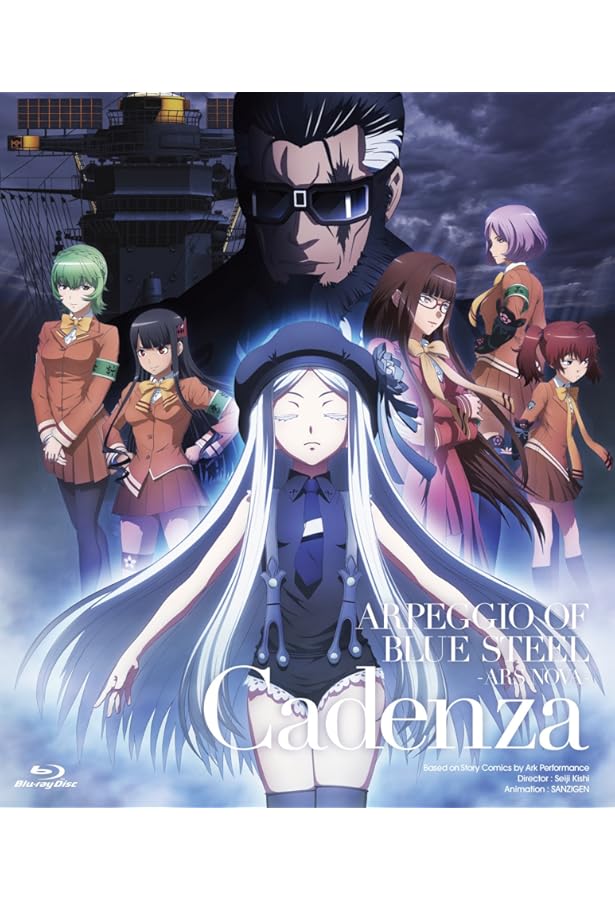 Amazon.co.jp: 蒼き鋼のアルペジオ -アルス・ノヴァ- オフィシャル