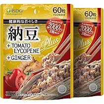 なっとう様 ポーター フレーム ショルダーバッグ 690-17849 PORTER FRAME