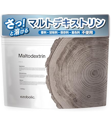 Amazon | エゾボリック ホエイ プロテイン 個包装 3袋 お試し 宇治抹茶