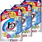 【まとめ買い 大容量】トップ クリアリキッド 洗濯洗剤 液体 蛍光剤無配合 詰め替え 超特大950ｇ×3個セット