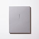SAKANAQUARIUM アダプト ONLINE [DVD完全生産限定盤] [2DVD + ブックレット]