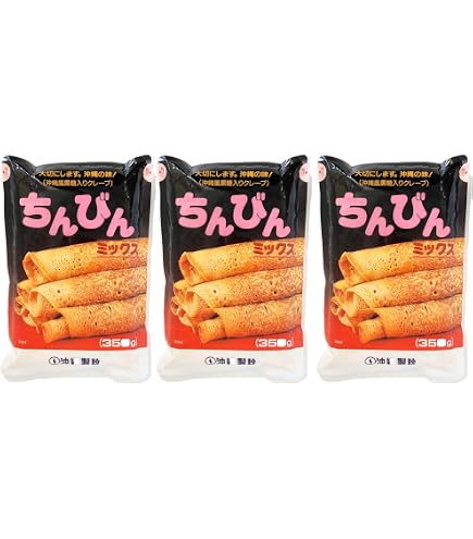 Amazon | 沖縄製粉 ちんびんミックス 350g 沖縄伝統おやつ ( 沖縄風