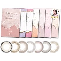 くろまろ Amazon | ノックノック×マイメロディ・クロミ マンスリー 2枚入