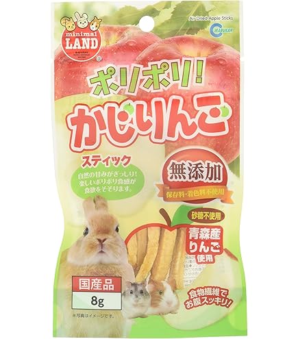 Amazon | マルカン ぱりぱりサラダ PRO 230g 230グラム (x 1