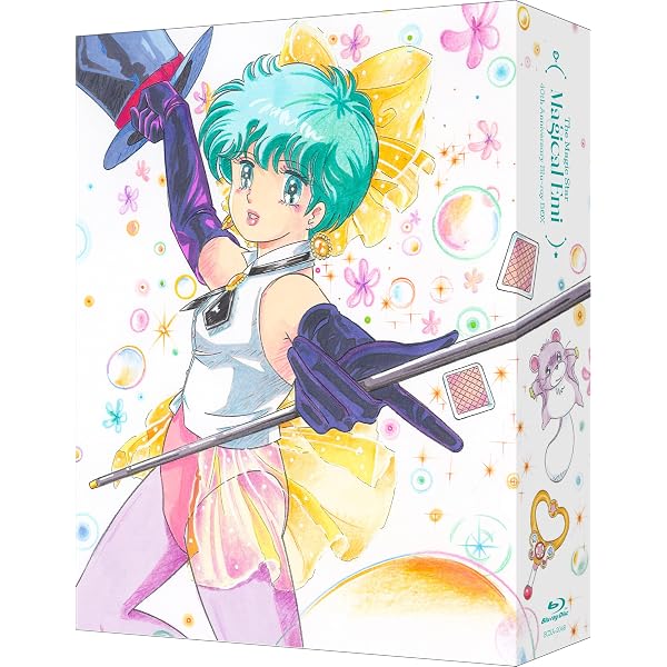 Amazon.co.jp: 魔法のアイドル パステルユーミ DVD COLLECTION BOX