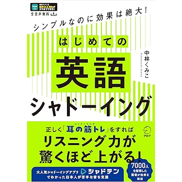 Amazon.co.jp 売れ筋ランキング: undefined の中で最も人気のある商品です