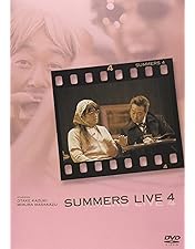 さまぁ〜ず　ライブDVD 8枚セット さまぁ～ずライブ 8 : さまぁ～ず | HMV&BOOKS online - PCBE-53555