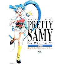 魔法少女プリティサミー寄せ書きサイン色紙（非売品） 魔法少女プリティサミー寄せ書きサイン色紙（非売品） Amazon.co