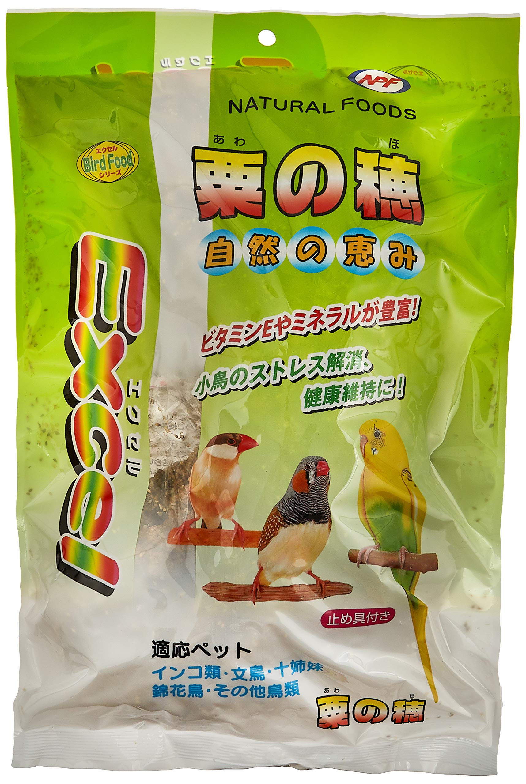 ナチュラルペットフーズ エクセル粟の穂500g - 1