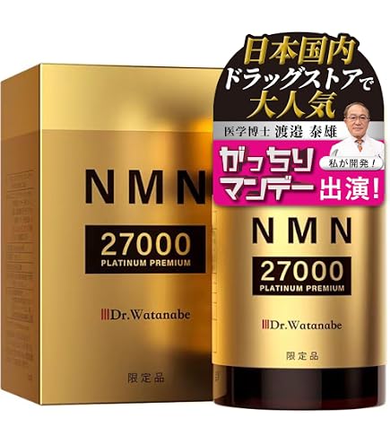 Amazon | 【女性に嬉しいセレプロン配合】明治製薬 つや雪 30日分 90粒