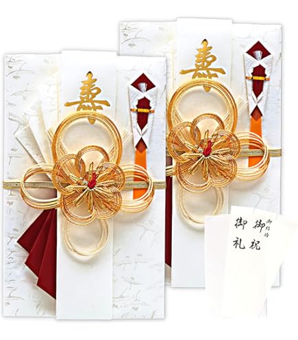 Amazon | 祝儀袋 金封 のし袋 ご結婚 御祝 hm291【鳳凰（大）・白