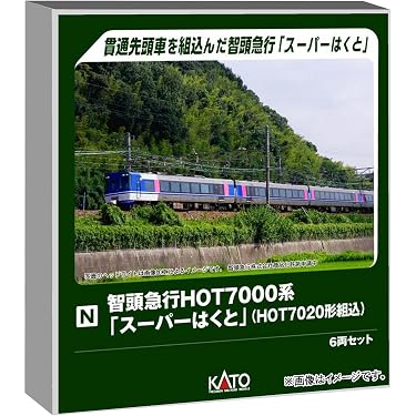 Amazon.co.jp 最新リリース: 鉄道模型の車両 の新着ランキングです。