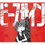 僕のヒーローアカデミア Android(960×854)待ち受け 緑谷出久『ピースサイン』米津玄師 僕のヒーローアカデミア Android(960×854)待ち受け 緑谷出久『ピースサイン』米津玄師