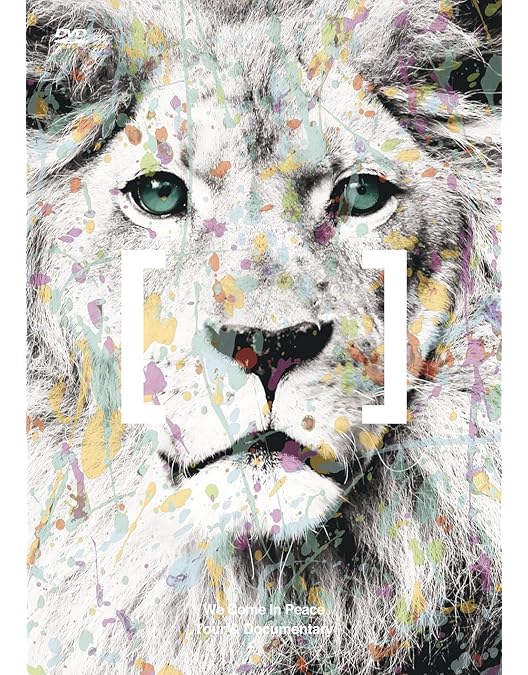 Amazon.co.jp: [Alexandros]live at Makuhari Messe“大変美味しゅうご