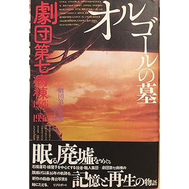 Amazon.co.jp 売れ筋ランキング: undefined の中で最も人気のある商品です