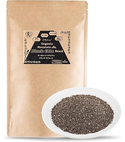 生活の木「有機ブラックチアシード」 12kg Amazon.co.jp: 有機ブラックチアシード（お徳用）／Organic Chia seed