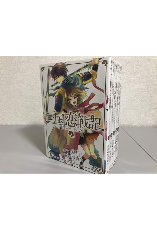 三国恋戦記~とこしえの華墨~ 1 (アヴァルスコミックス) | Daisy×あず