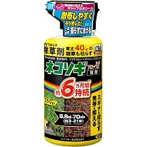 Amazon.co.jp: レインボー薬品 除草剤 ネコソギブロックV粒剤 350g 長