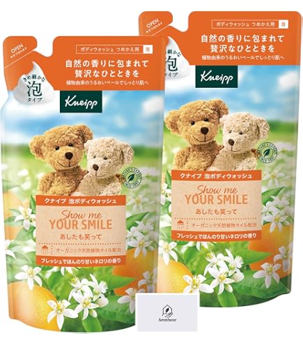 Amazon | クナイプ 泡ボディウォッシュハッピーフォーミー ロータス