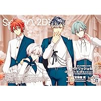 その他 spoon.2Di vol.106 spoon.2Di Vol.106 (Japanese, Magazine) – KOONBOOKS