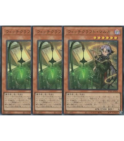 Amazon.co.jp: 【3枚セット】 DOOD-JP030 斎キ狭依姫 イチキサヨリヒメ