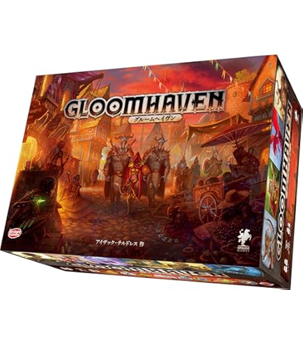 Amazon.co.jp: アークライト マンション・オブ・マッドネス第2版 拡張