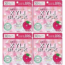 Amazon.co.jp: 公式限定40g キシリトール100％ キャンディー キシリ