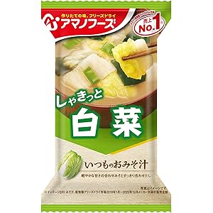 アマノフーズ いつものおみそ汁 白菜 9g×10食