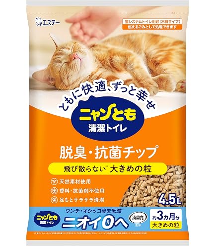 Amazon.co.jp: ロイヤルカナン FHN インドア 猫用 4kg : ペット用品