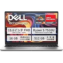 Dell 15 DC15255(Ryzen5 7530U)Office無 Dell Dell 15 Ryzen 5 7530U・16GBメモリ・512GB SSD搭載モデル