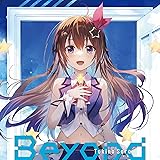 Beyond [初回限定盤] [CD + Blu-ray]