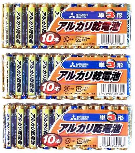 Amazon | 【4セット：計40本入】 東芝 TOSHIBA アルカリ乾電池 単3形 