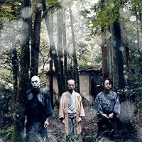 【帯付き】人間椅子 無限の住人 Amazon.co.jp: 無限の住人 武闘編 : 人間椅子: Digital Music