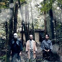 新品未開封 人間椅子 異次元からの咆哮 初回限定盤 CD＋DVD 2017年 異次元からの咆哮｜ALBUM｜人間椅子｜人間椅子倶楽部