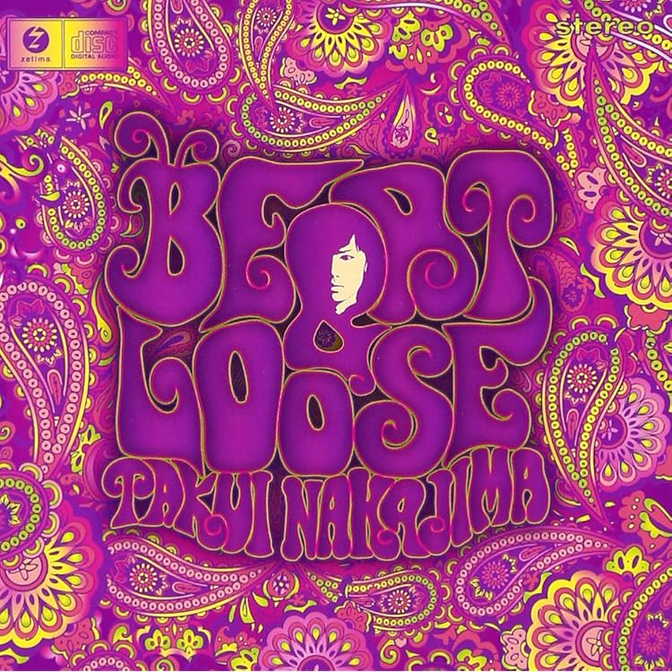 Amazon.co.jp: BIG SUNSHINE - 中島卓偉: ミュージック