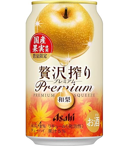 Amazon.co.jp: アサヒ 贅沢搾り プレミアム トマト 350ml 缶 24本×2