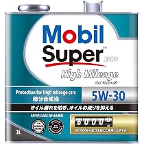 ★*様 Mobil Super 2000 High Mileage 5W-30 81hkqdHtrWL._AC_UL210_SR210,