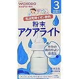 和光堂 飲みたいぶんだけ 粉末アクアライト×6個