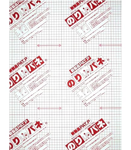 のりパネ 063377_sub01_3.jpg