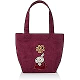 丸眞 ミニバッグ ムーミン アイムハングリー 母の日 誕生日 プレゼント ギフト 1425017800
