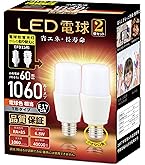 Panasonic パルックボール プレミア EFD15LE/10HS  60型 Panasonic パルックボール プレミア EFD15LE/10HS 60型