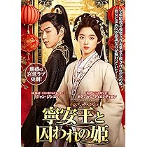 (未使用･未開封品)　世界名作アニメ9バンビ [DVD] qdkdu57 Amazon.co.jp: ピーターパン 日本語吹き替え版 ANC-008 [DVD