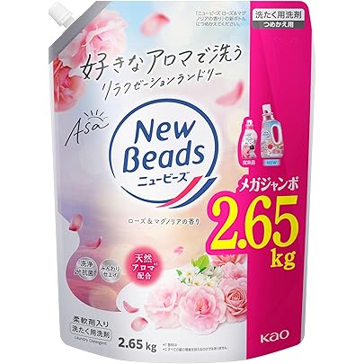 Amazon | 花王 ニュービーズ リュクスクラフト 詰替 超特大 1160g