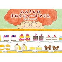 81hlqsfGcnL._AC_UL210_SR210,