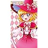 朝日奈みらい プリキュア - 朝日奈みらい QHD(540×960)壁紙 58765