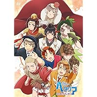 アニメ「 ヘタリア The World Twinkle 」 えくすとらでぃすく [DVD]