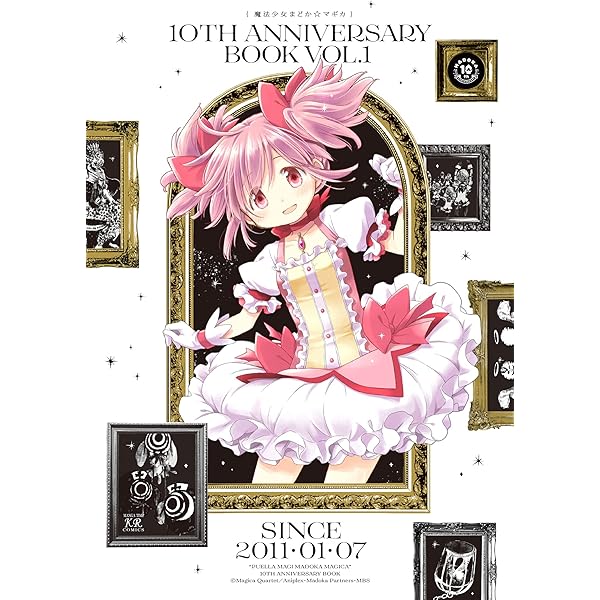 魔法少女まどか マギカ 10th Anniversary Book １巻 まんがタイムｋｒコミックス Magica Quartet まんがタイムきらら マンガ Kindleストア Amazon