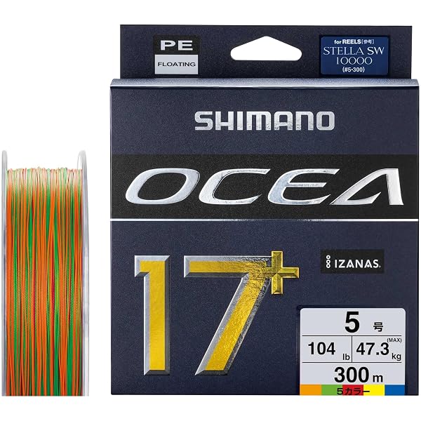 Amazon.co.jp: シマノ(SHIMANO) PEライン オシア 17+ PE 300m LD-A71Y