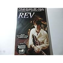 Amazon.co.jp: 抱きしめたい: ミュージック